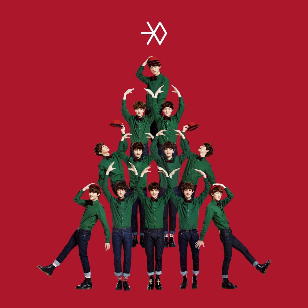 12월의 기적 (Miracles In December)