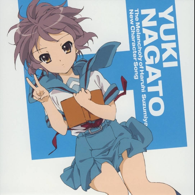 通過地点のMUSICA