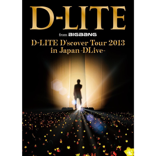 アイ (D'scover Tour 2013 in Japan 〜DLive〜)