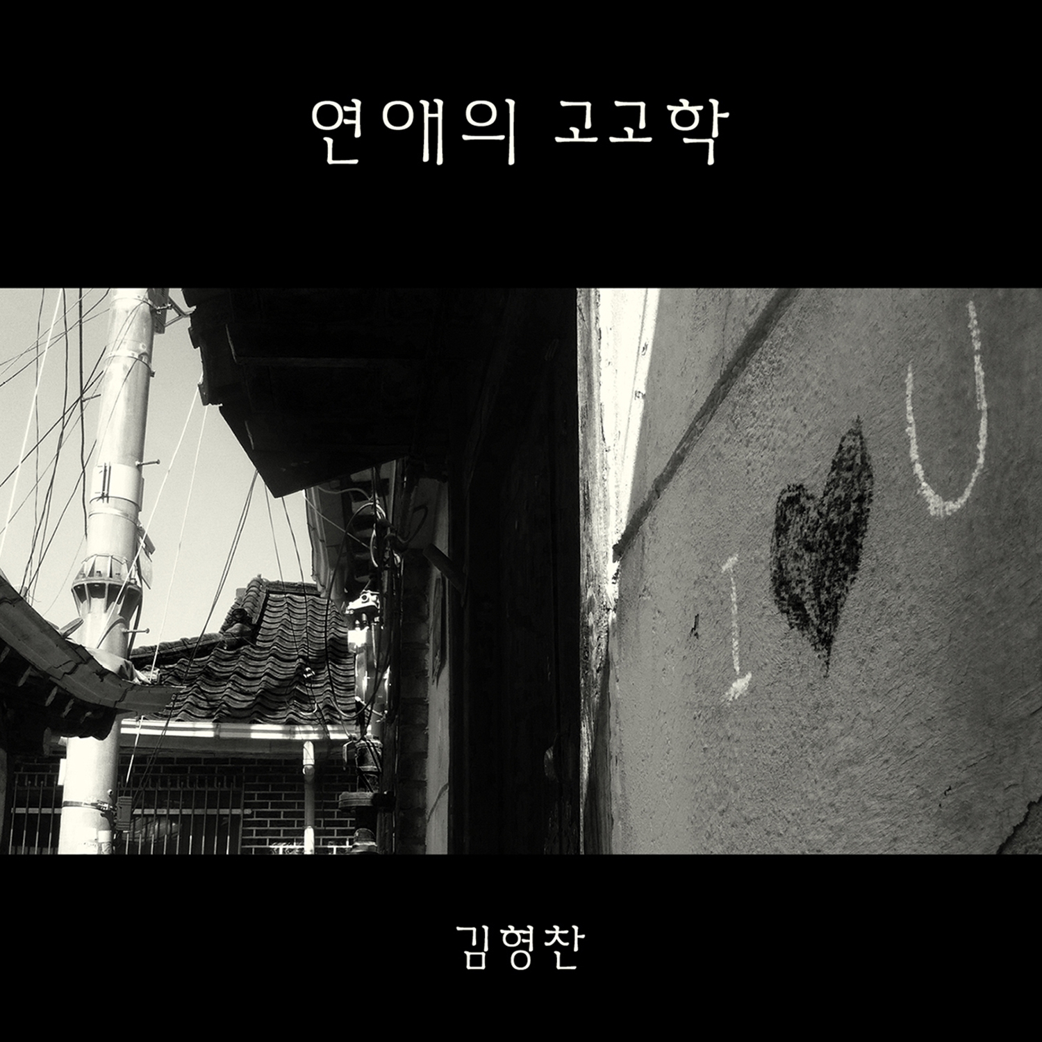 커피