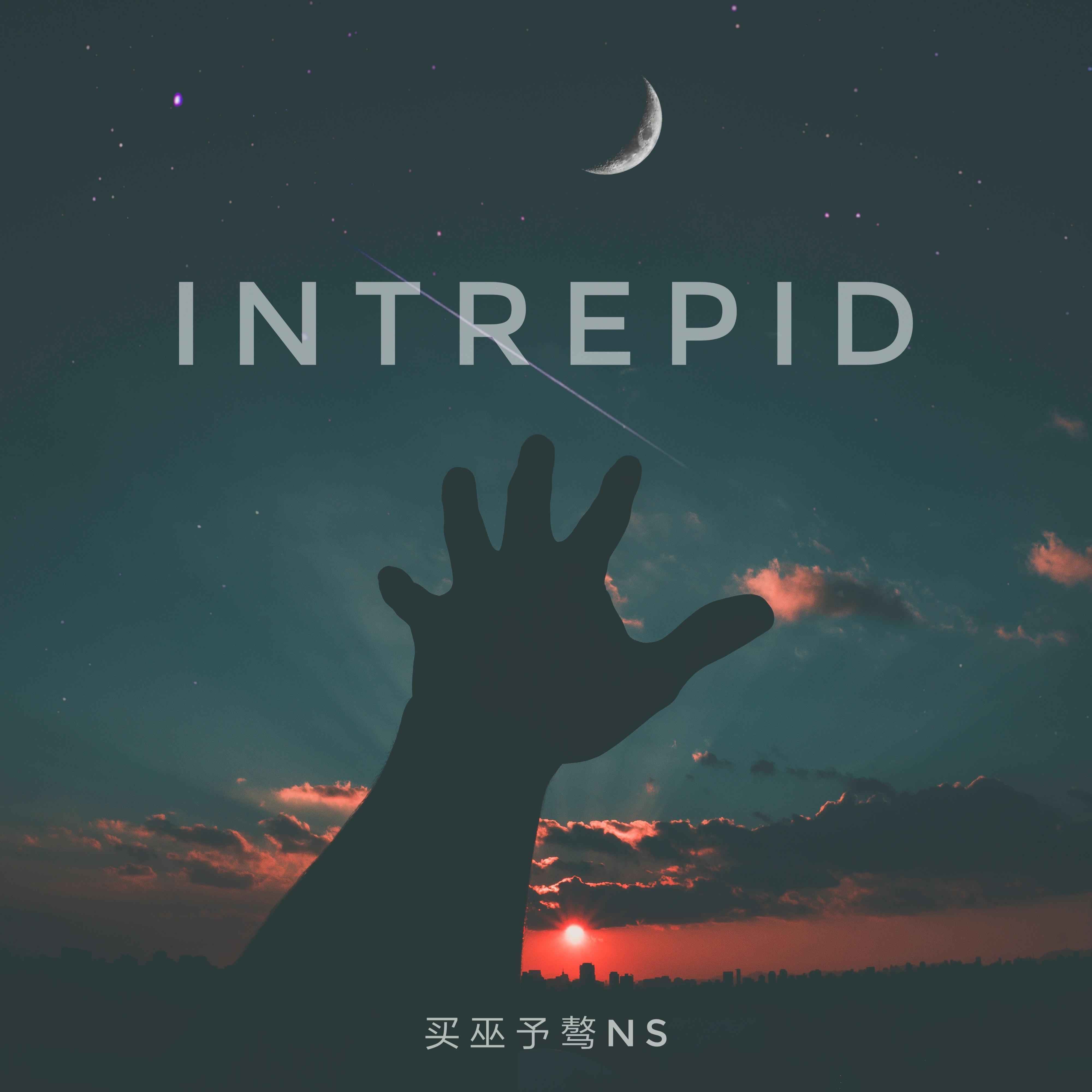 INTREPID