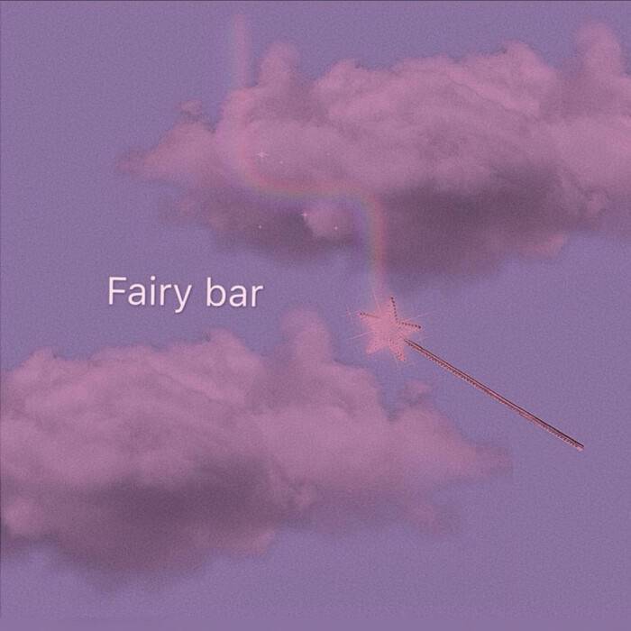 出逃