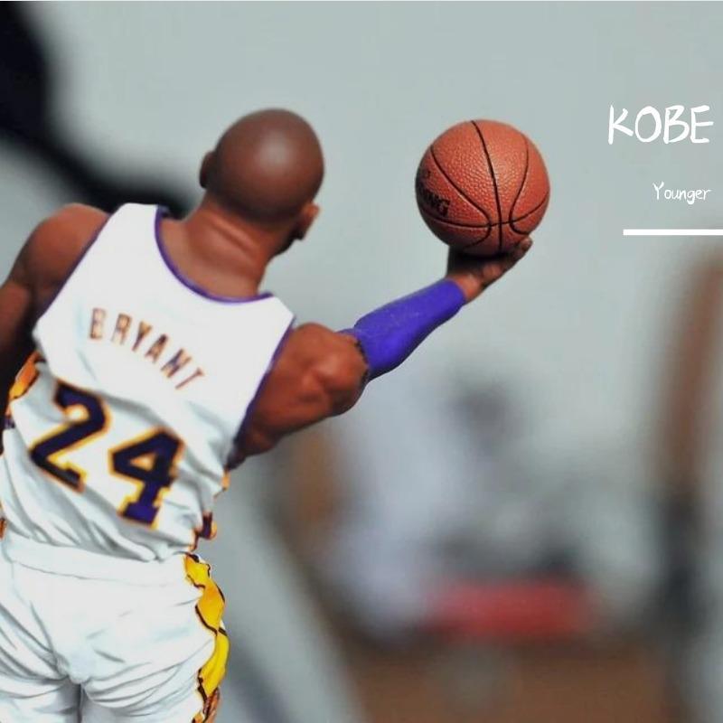 King Of Basketball Ever
