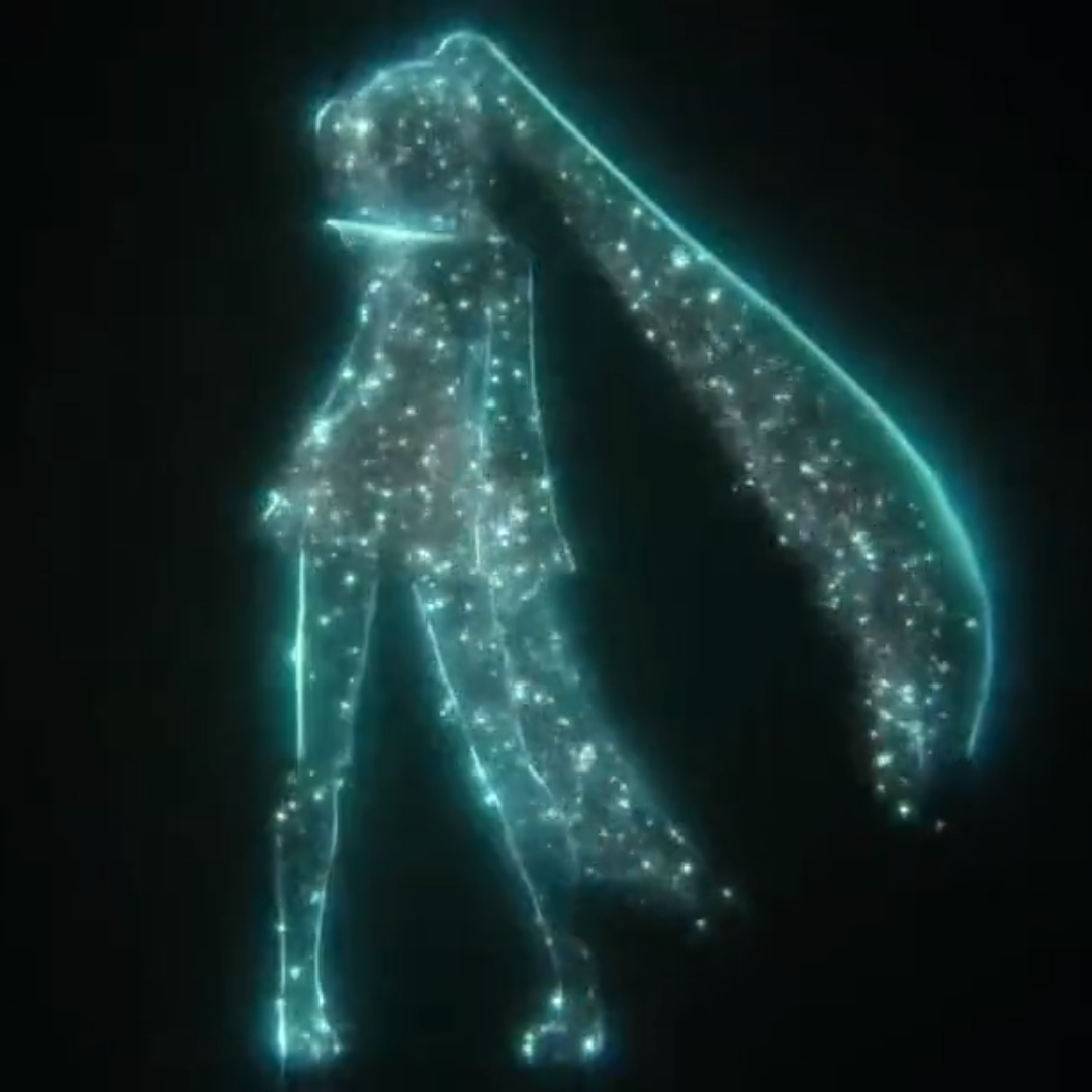 Ray