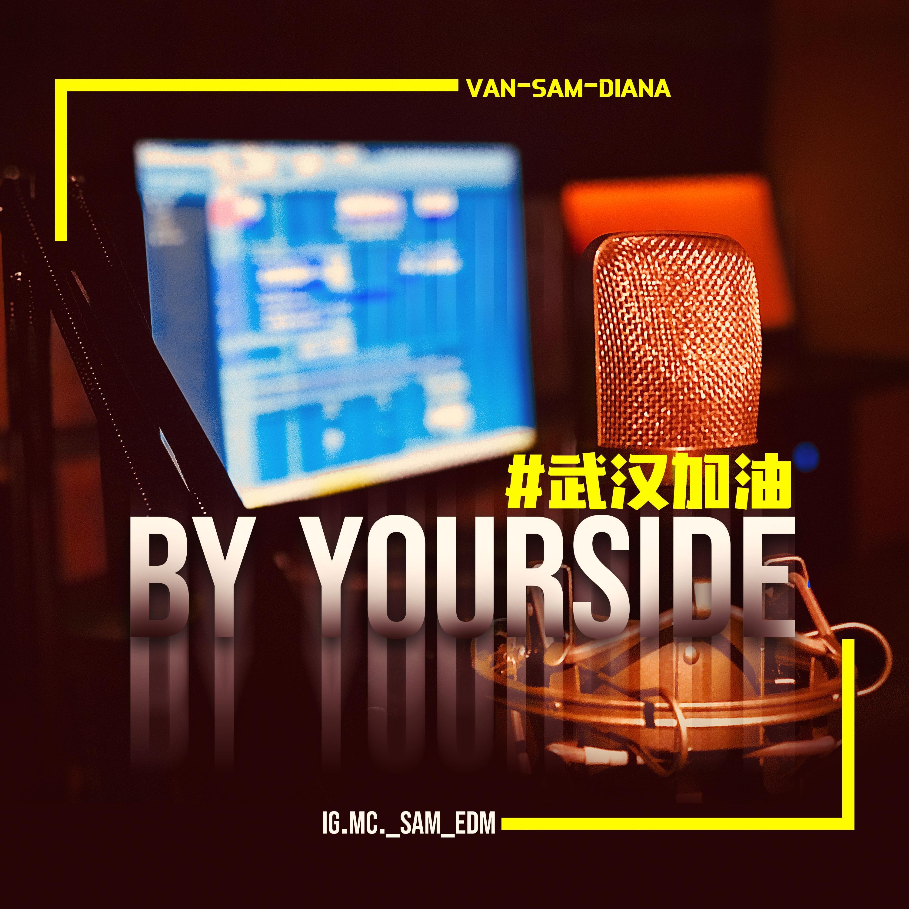 by your side final