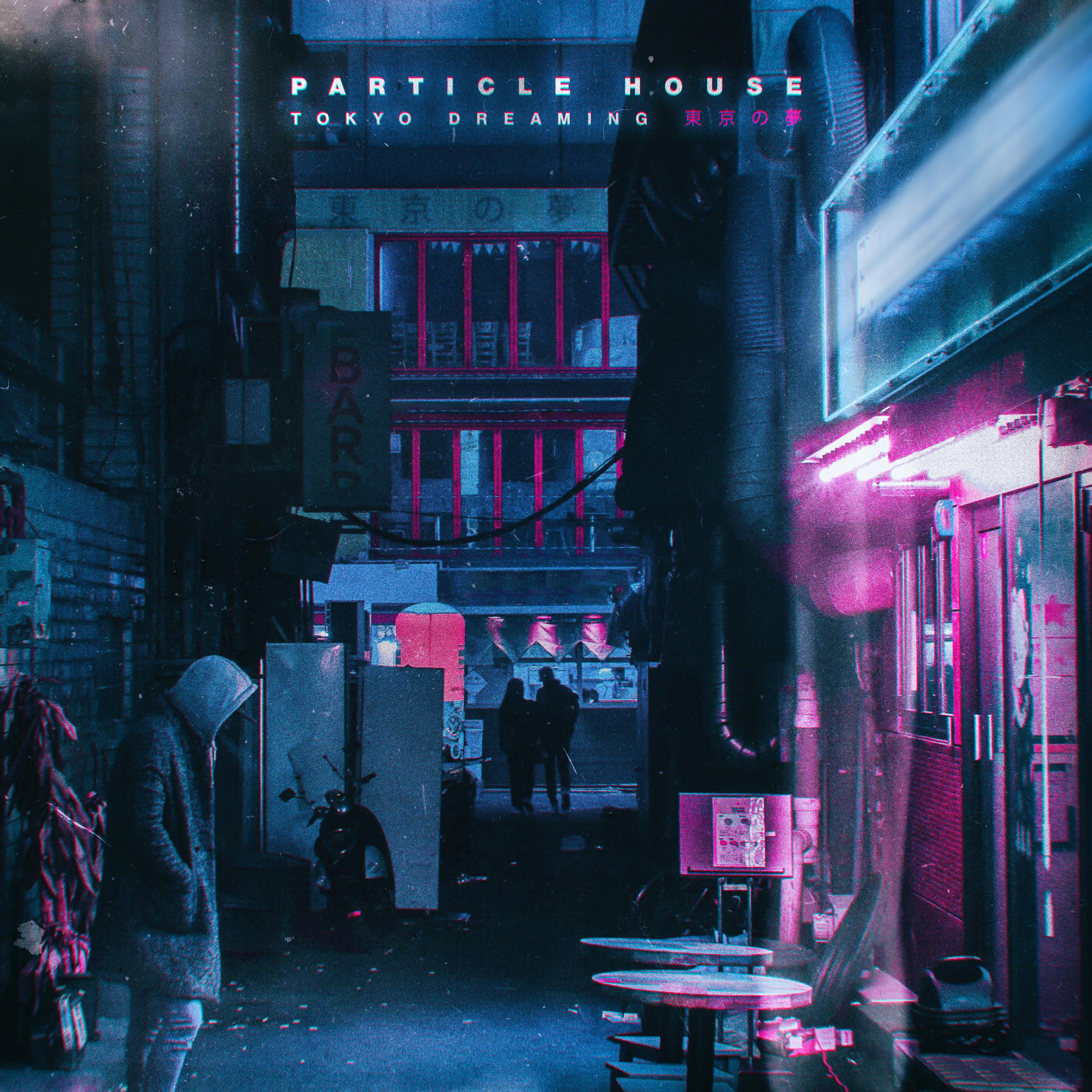 Tokyo Dreaming