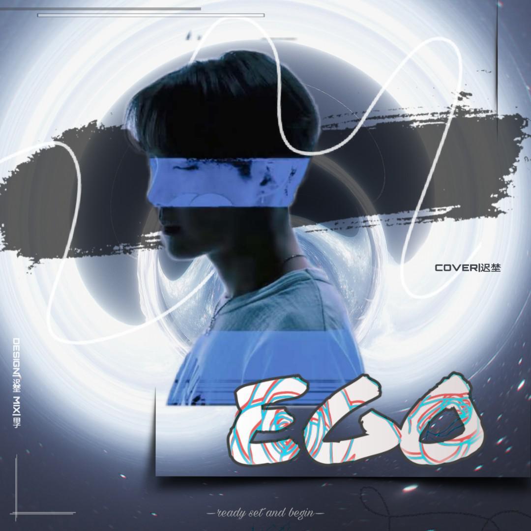 EGO