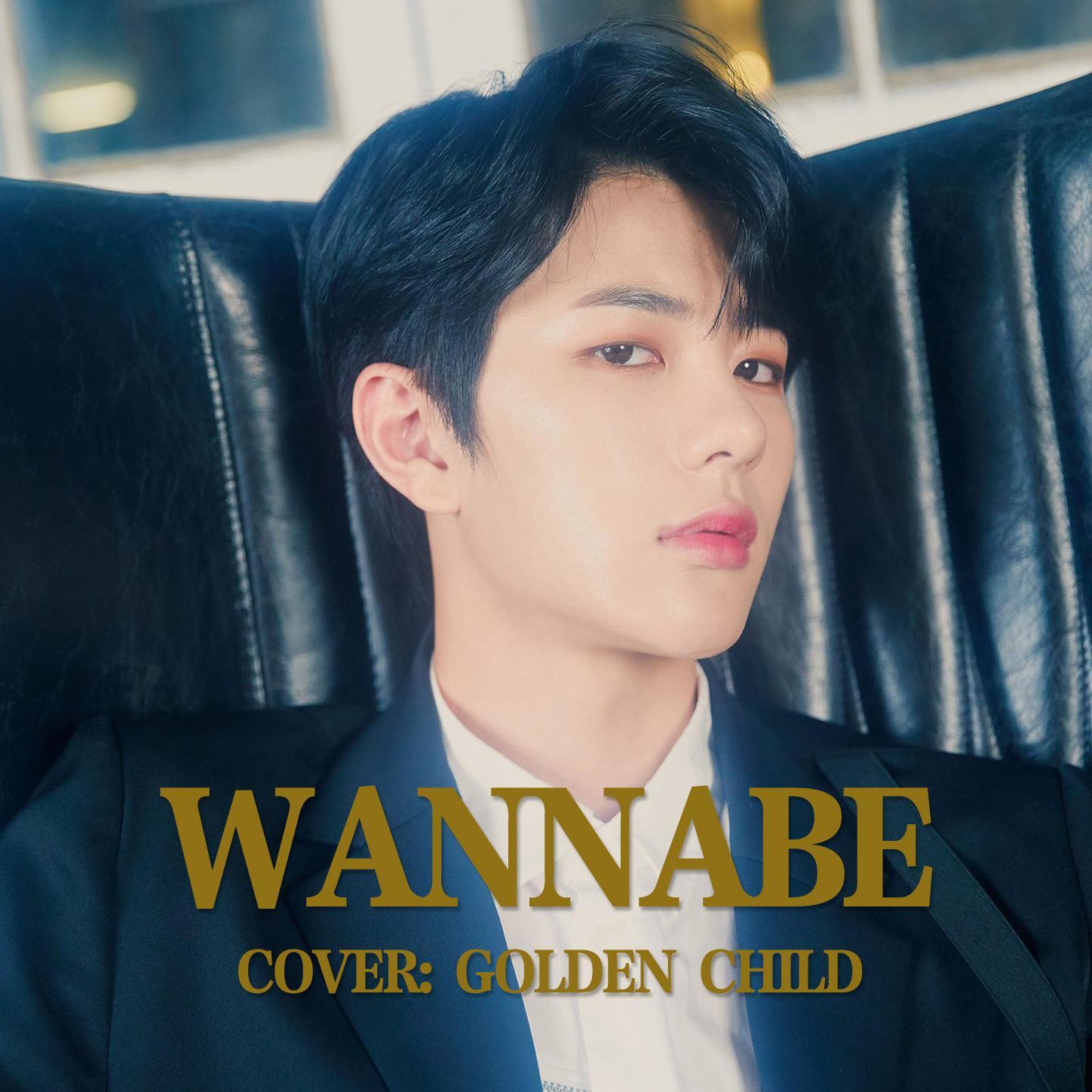 WANNABE