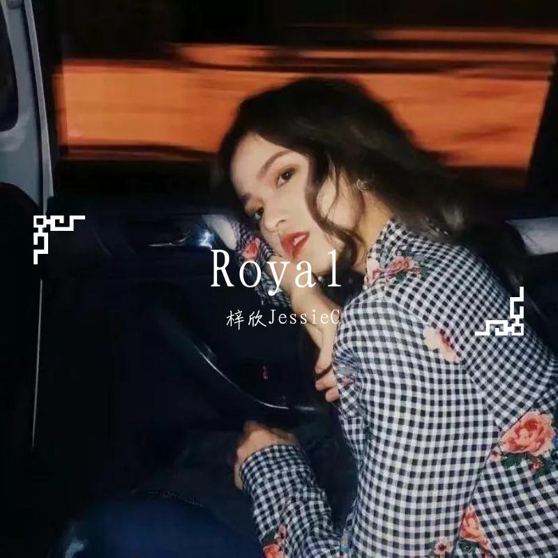 Royals