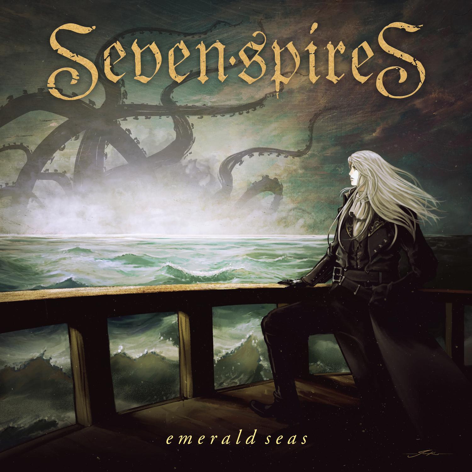 Unmapped Darkness