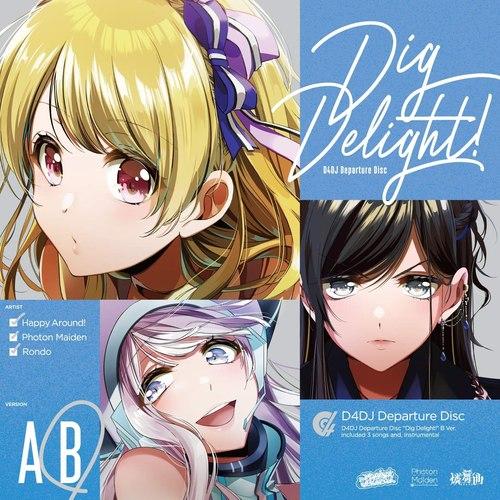 Dig Delight!