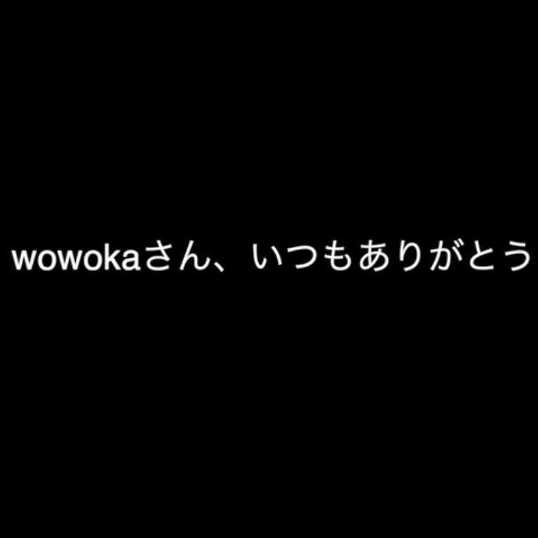 Daydream Walker