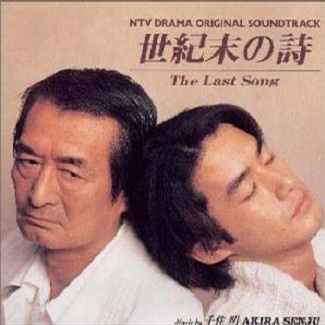 LOVE(ジョン・レノン)