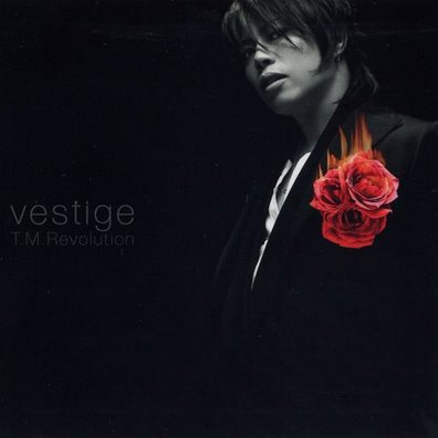 Vestige-ヴェスティージ-