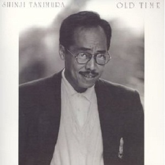 オールド・タイム(リミックス・バージョン)