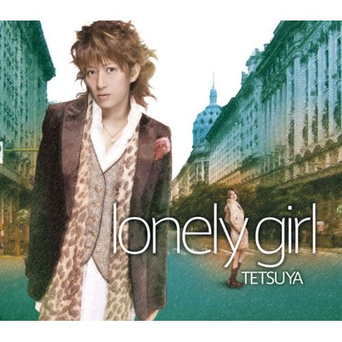 lonely girl -Instrumental-