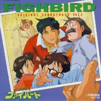 ドラジャンヌードルCMソング