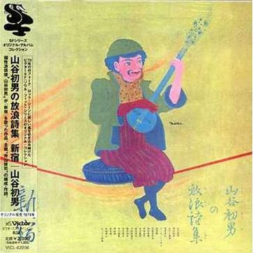 ゲイバー“オベロン”