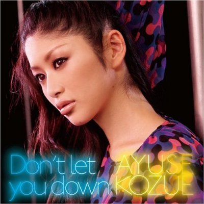 Don't let you down (instrumental)