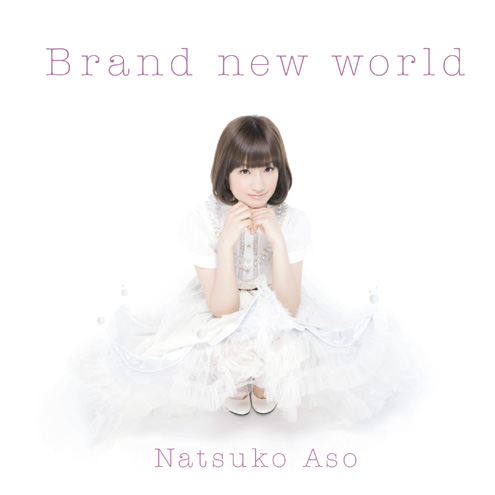 brand new world (instrumental)