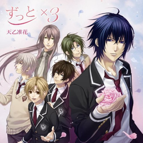 kokoroのままに (inst)