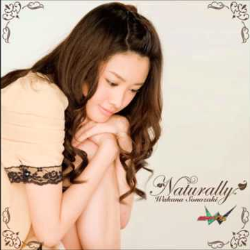 Naturally (healing edit.instrumental)