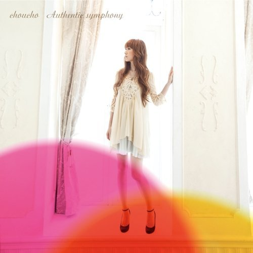 Authentic symphony(inst)