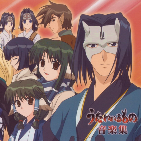 梦想歌(TV size)