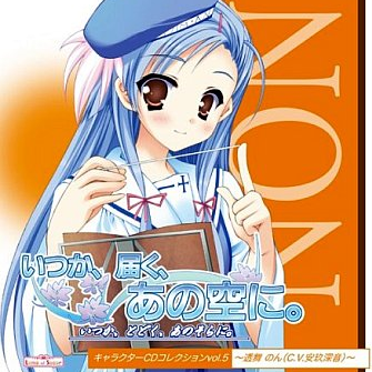 あわい梦