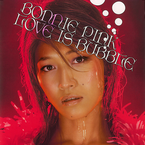 LOVE IS BUBBLE(Instrumental)