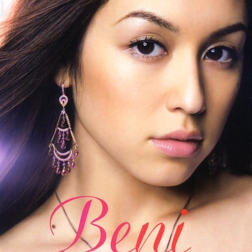 Give me up