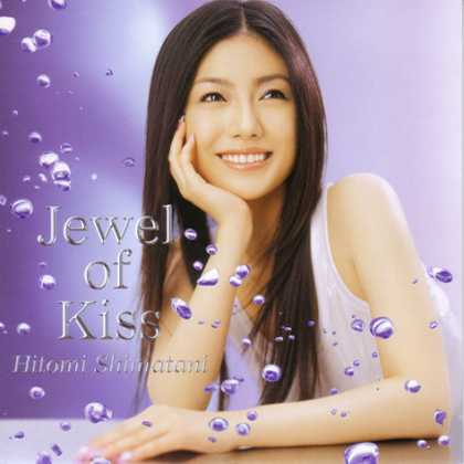 Jewel of Kiss(Instrumental)