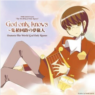 God only knows 第三幕 (O.A.version)