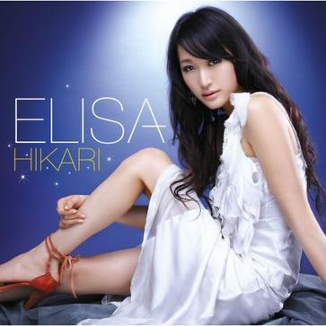 HIKARI(Inst)