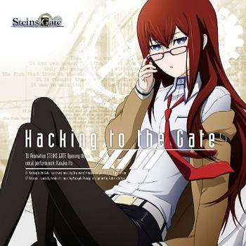 Hacking to the Gate(Off Vocal)
