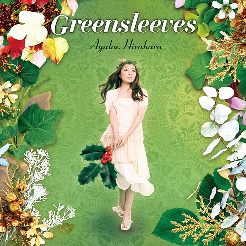 Greensleeves