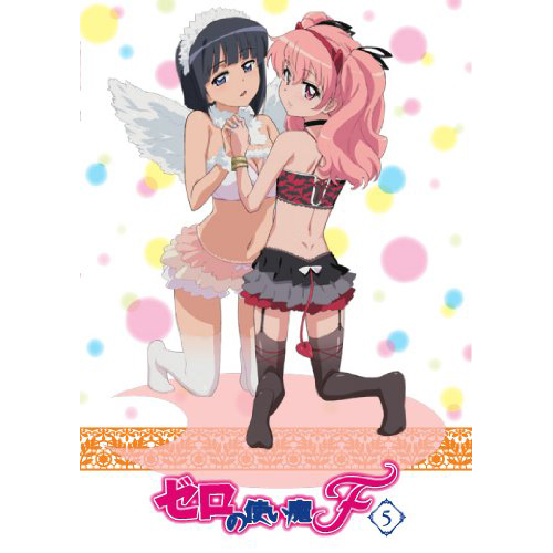 シエスタの“励まし”