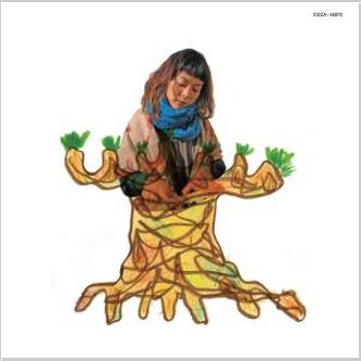 やわらかくて きもちいい风