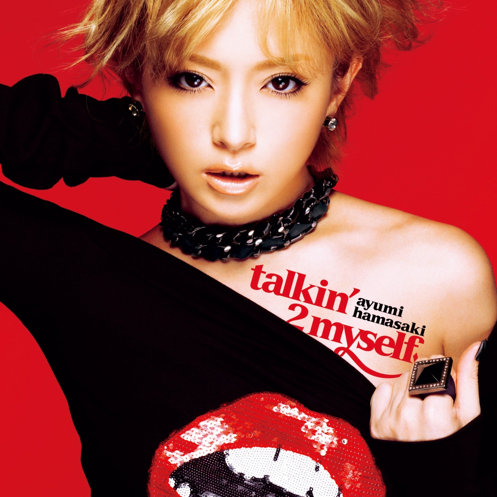 decision (Instrumental)