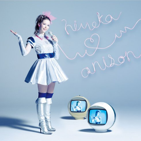 ゆずれない愿い