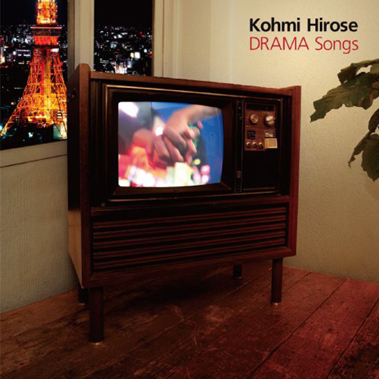 ラブ・ストーリーは突然に