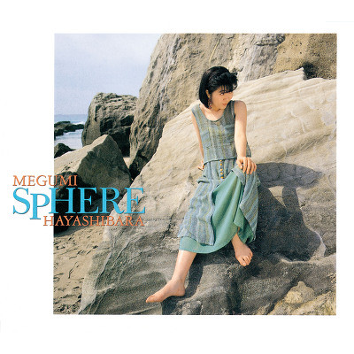 Living in the same time 〜同じときを生きて〜