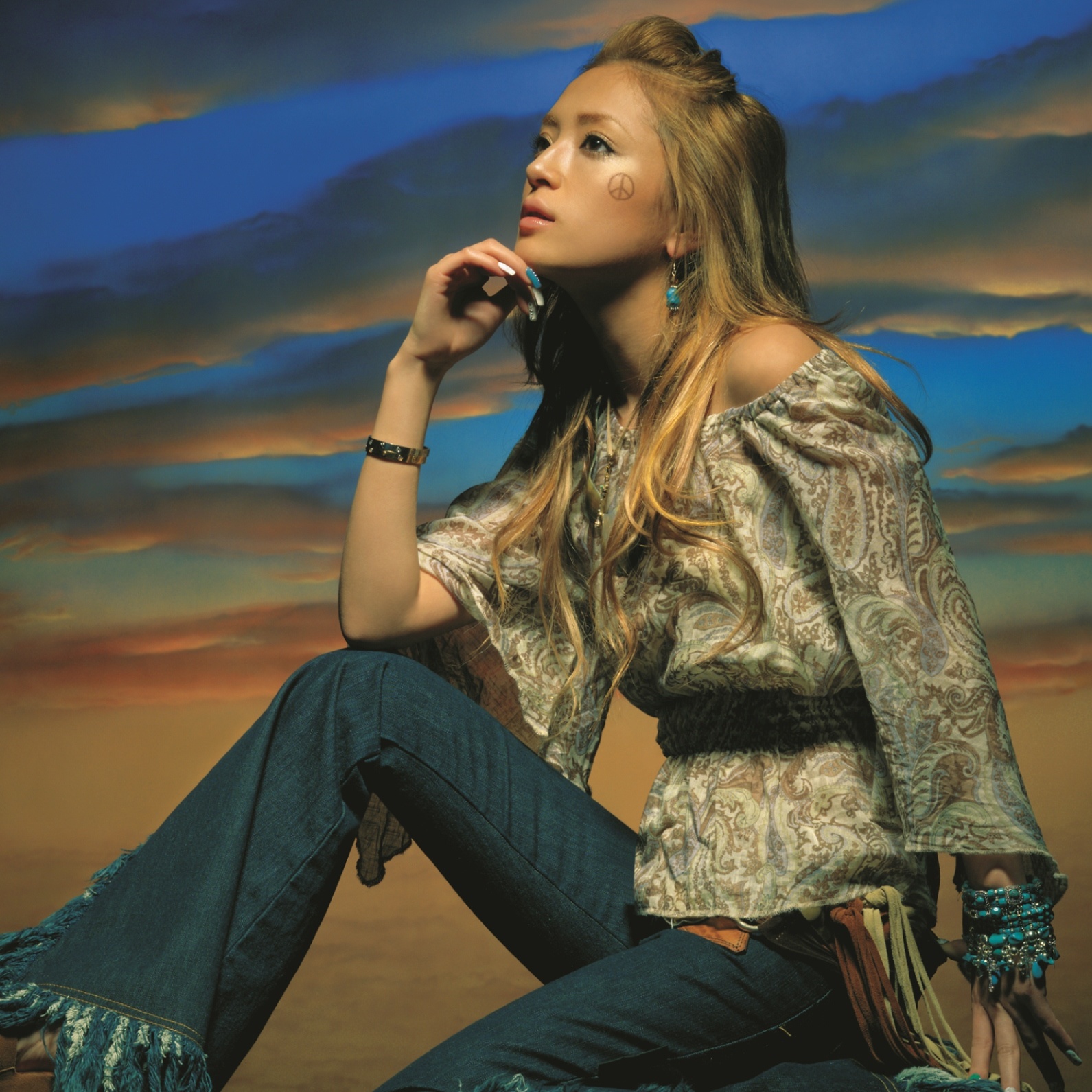 I am... (Ram's Special 11Days Mix)