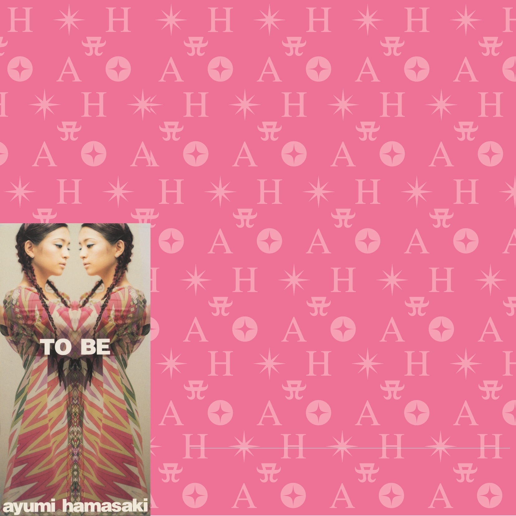 Fly high (Supreme Mix)