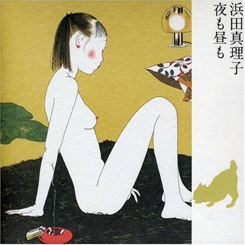 旅路