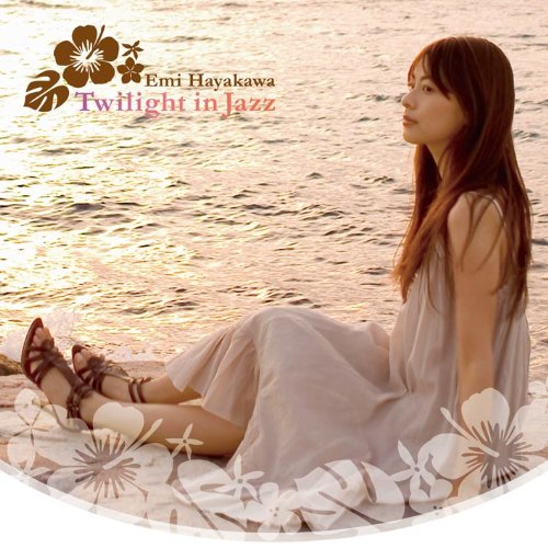 Moon river