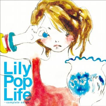 カゼノトオリミチ