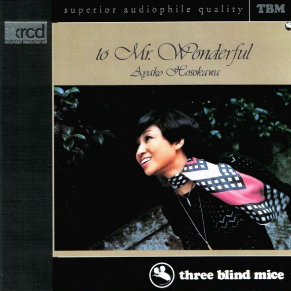 Bridge Over Troubled Water