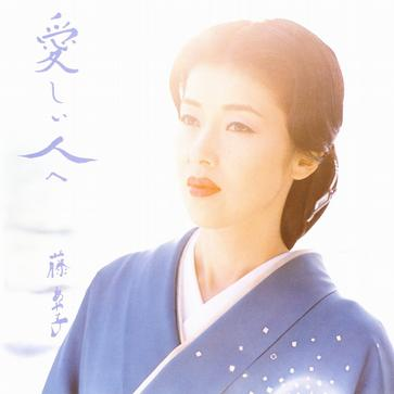 満月一夜