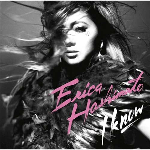I Know -instrumental-